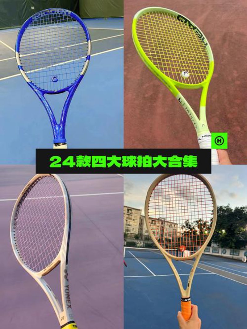 体育用品批发行业的趋势解读
